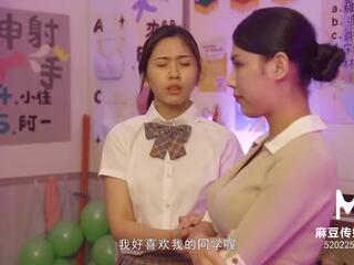 Trailer-schoolgirl and motherï¿½s banteng tag team in classroom-li yan xi-lin yan-mdhs-0003-high quality chinese movie